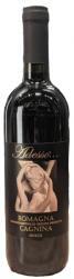 Adesso - Cagnina Di Romagna 2022 (750ml) (750ml)