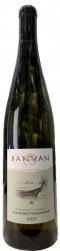 Banyan - Gewrztraminer Monterey County 2023 (750ml) (750ml)