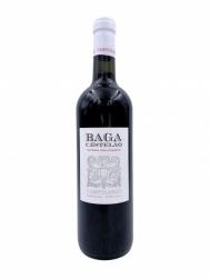 Campolargo Bairrada Baga + Castelao 2017 (750ml) (750ml)