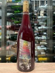 Lares Wines - Babel Covey Ridge Vineyard 2020 (750ml) (750ml)