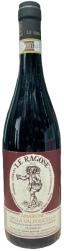 Le Ragose - Amarone della Valpolicella 2018 (750ml) (750ml)