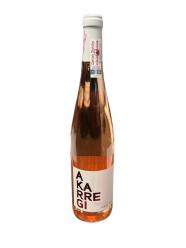 Akarregi Txiki Getariako Txakolina Rose 2023 (750ml) (750ml)
