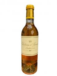 Chateau D'yquem Sauternes 2007 (375ml) (375ml)