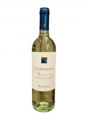 Argiolas Vermentino Di Sardegna Costamolino 2024 (750ml) (750ml)