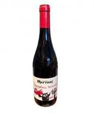 Domaine des Marrans Beaujolais Nouveau 2025 (750ml) (750ml)