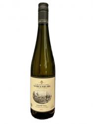 Schloss Gobelsburg Schlosskellerei Gobelsburg Kamptal Gru 2024 (750ml) (750ml)