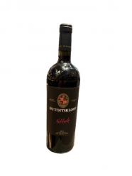 Du Toitskloof Nebbiolo Western Cape 2022 (750ml) (750ml)
