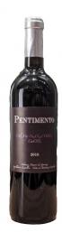 Chateau Beausejour - Pentimento 2016 (750ml) (750ml)